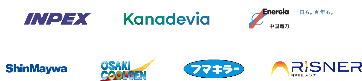 おかげさまで、中小企業から大手まで300件以上でご利用いただいています。